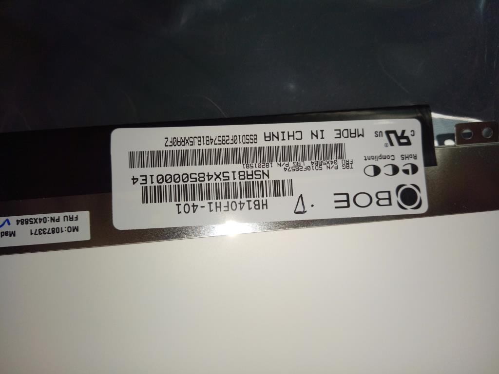 Lenovo Lp Lcd Panels - 04X5884