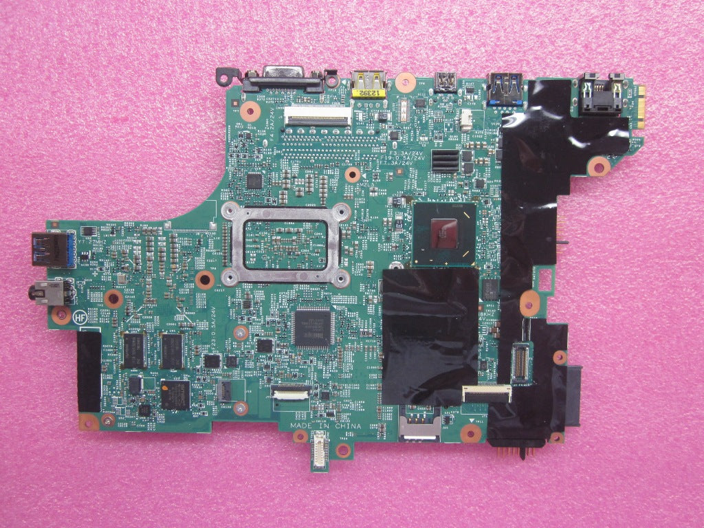Lenovo 04Y1750 - Part