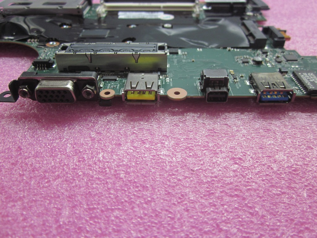 Lenovo 04Y1742 - Part