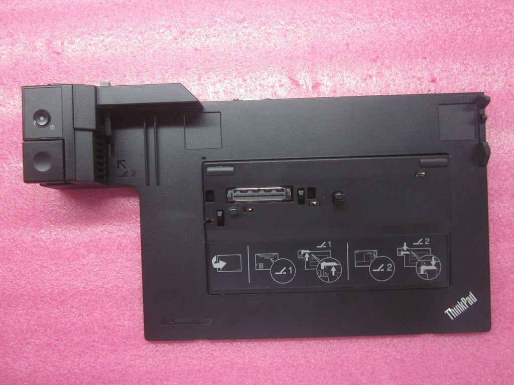 Lenovo 04W3588 - Part