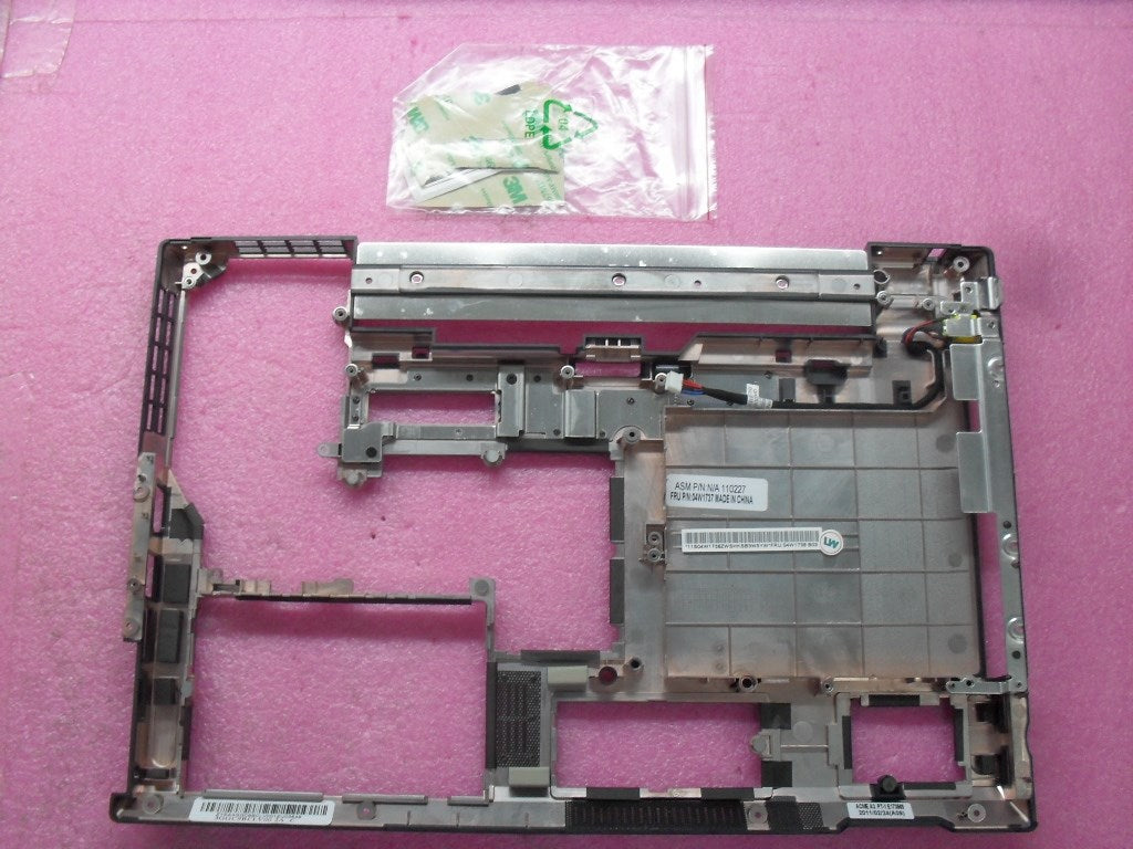 Lenovo Base - 04W1738
