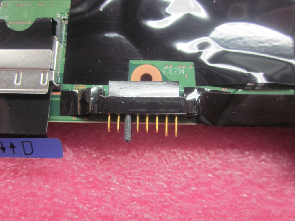 Lenovo Replacement Part - 04Y1962