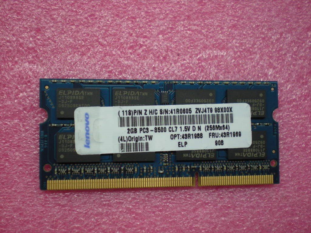 Lenovo Module Memory 2G - 43R1969