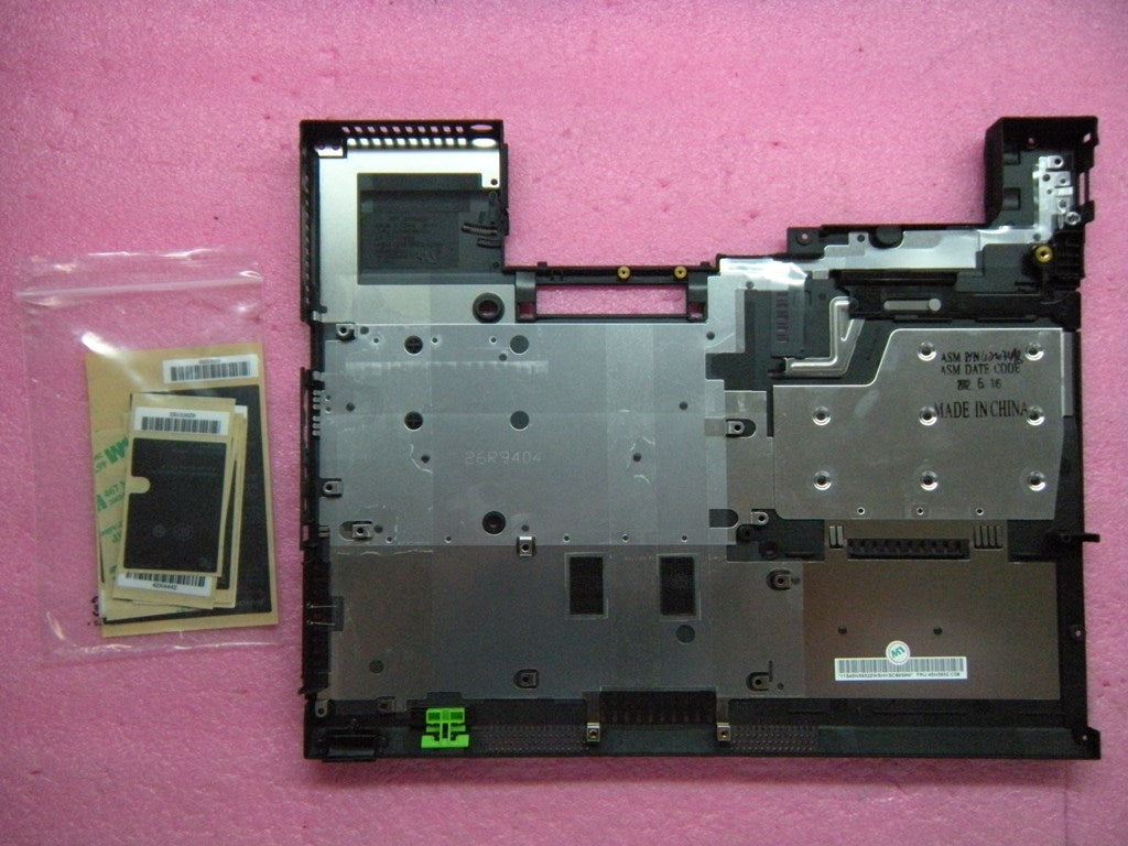 Lenovo Co Covers - 45N3932