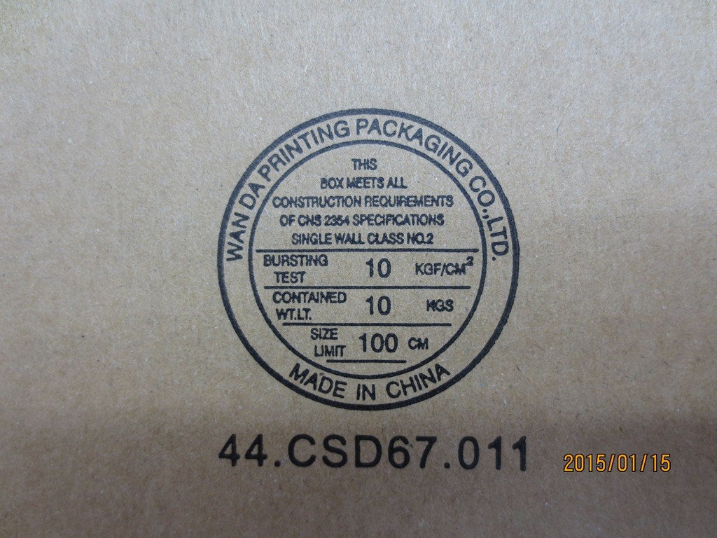 Lenovo Cable Led Cable - 04W2058