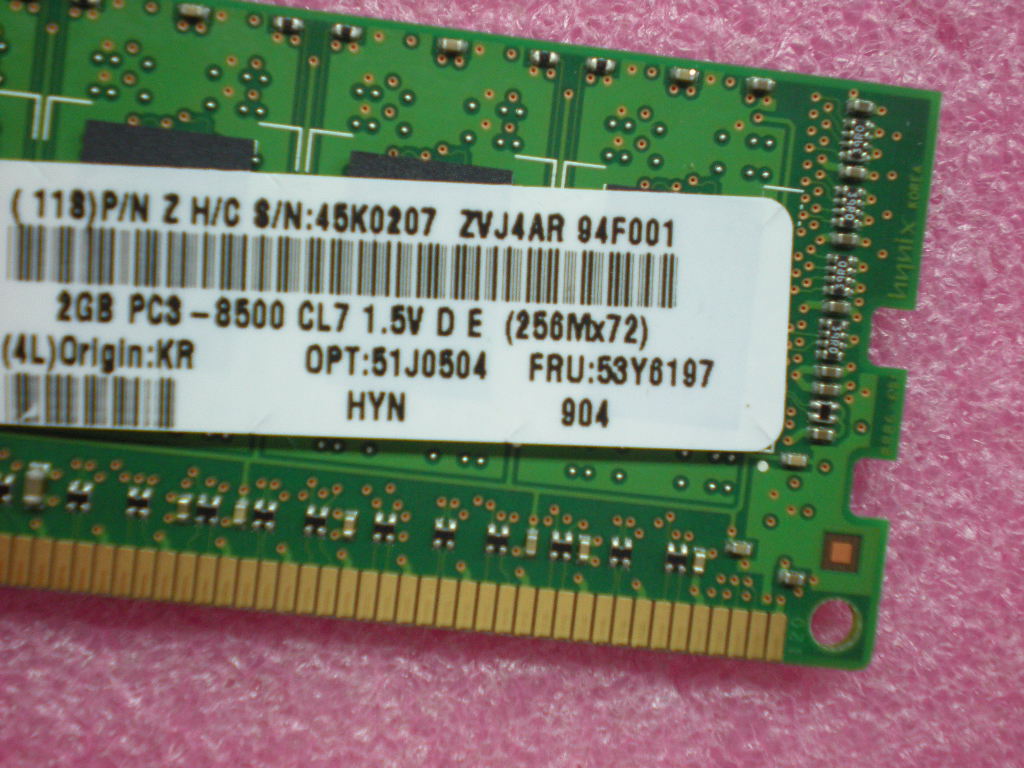 Lenovo 53Y6197 Module 2Gb Ddr3