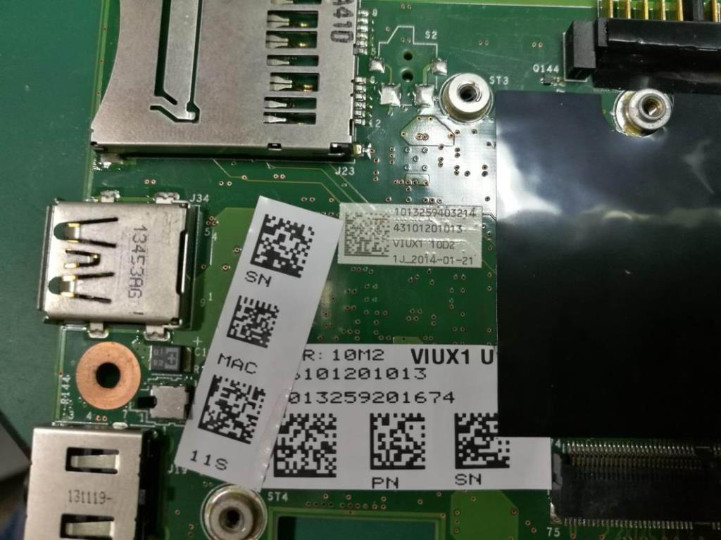 Lenovo Replacement Part - 04X3858