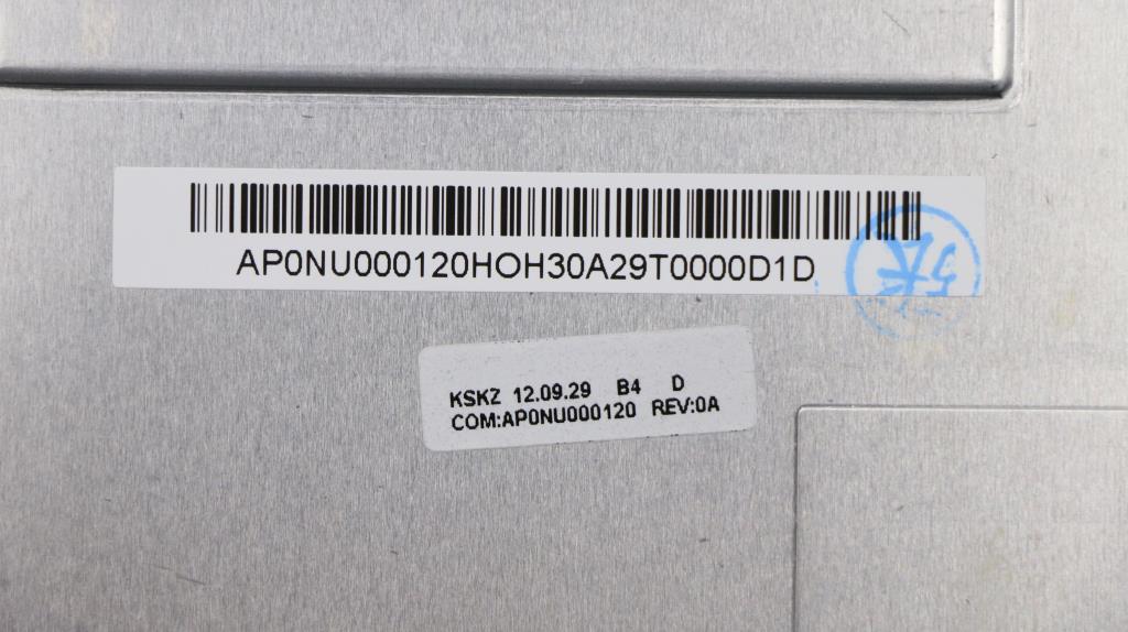 Lenovo Replacement Part - 04Y1204