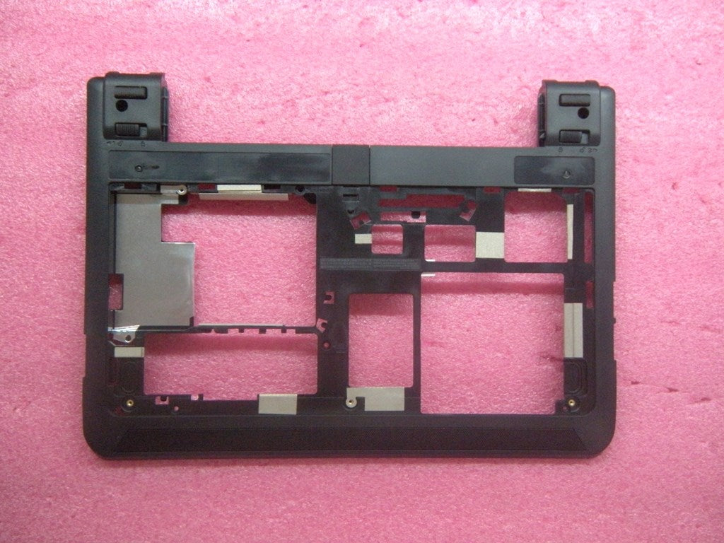 Lenovo Replacement Part - 04X5208