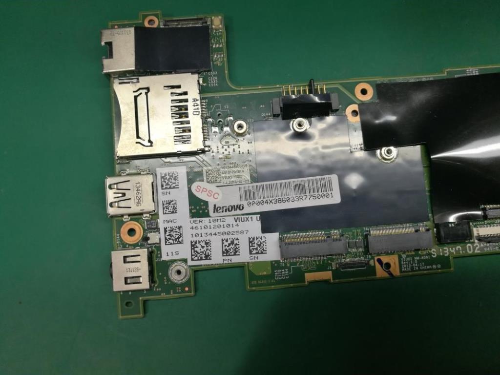 Lenovo Replacement Part - 04X3860