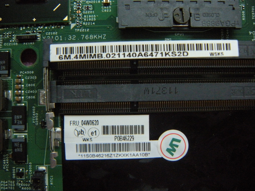 Lenovo Lenovo Part @ - 04W0620