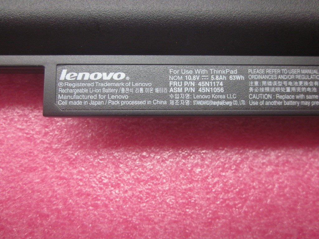 Lenovo 45N1174 Ba Rechargeable Batteries