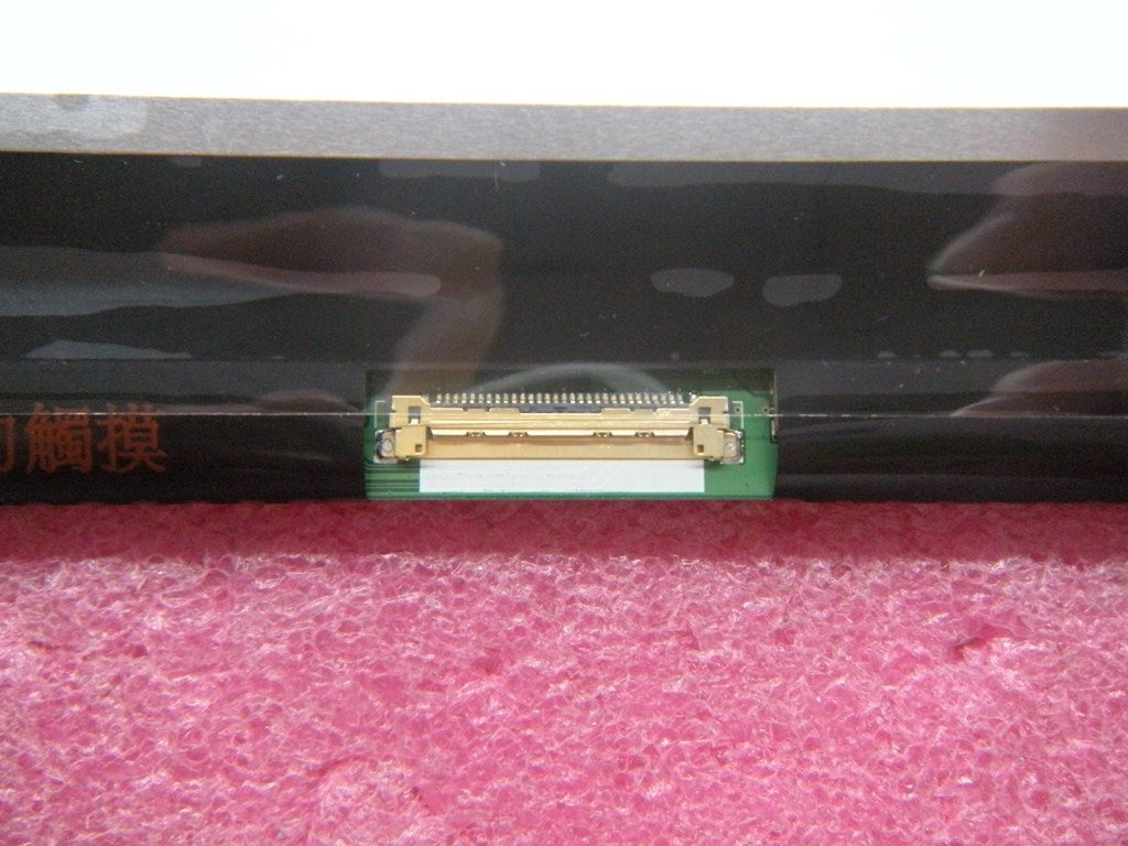 Lenovo Rogue-2 Lt Br Gt Frulcdtpsasm - 04X5024