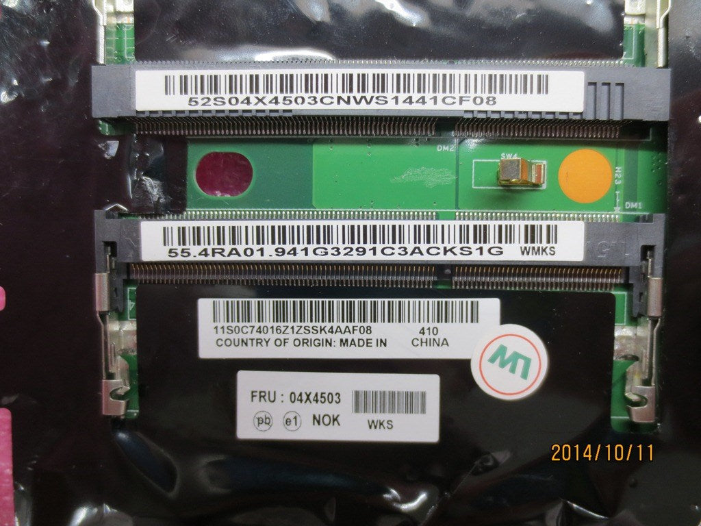 Lenovo Replacement Part - 04X4503