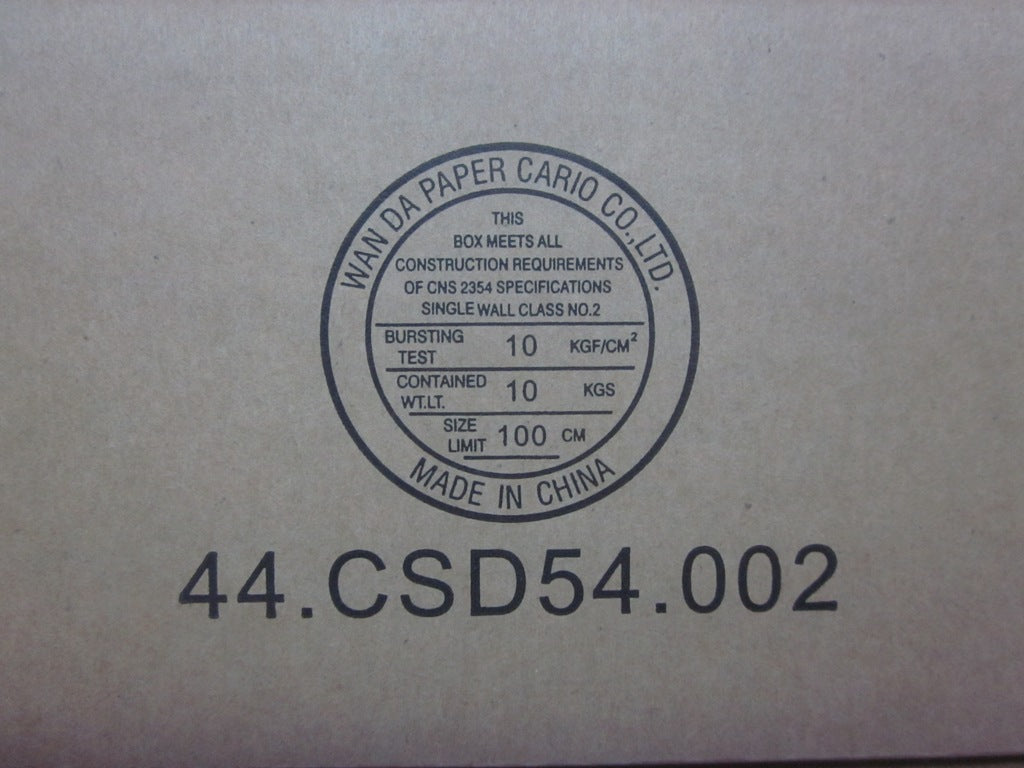 Lenovo 04Y2058 - Part