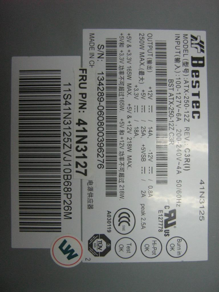 Lenovo Replacement Part - 41N3127