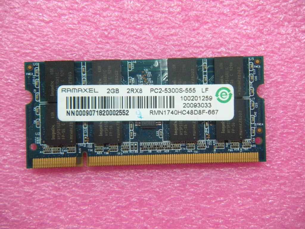 Lenovo 40Y8404 Module 2Gb Pc2 5300Np