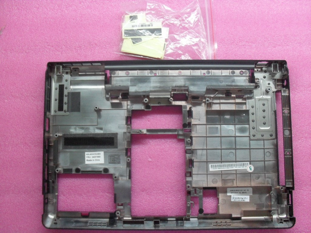 Lenovo Lenovo Part @ - 04W1860