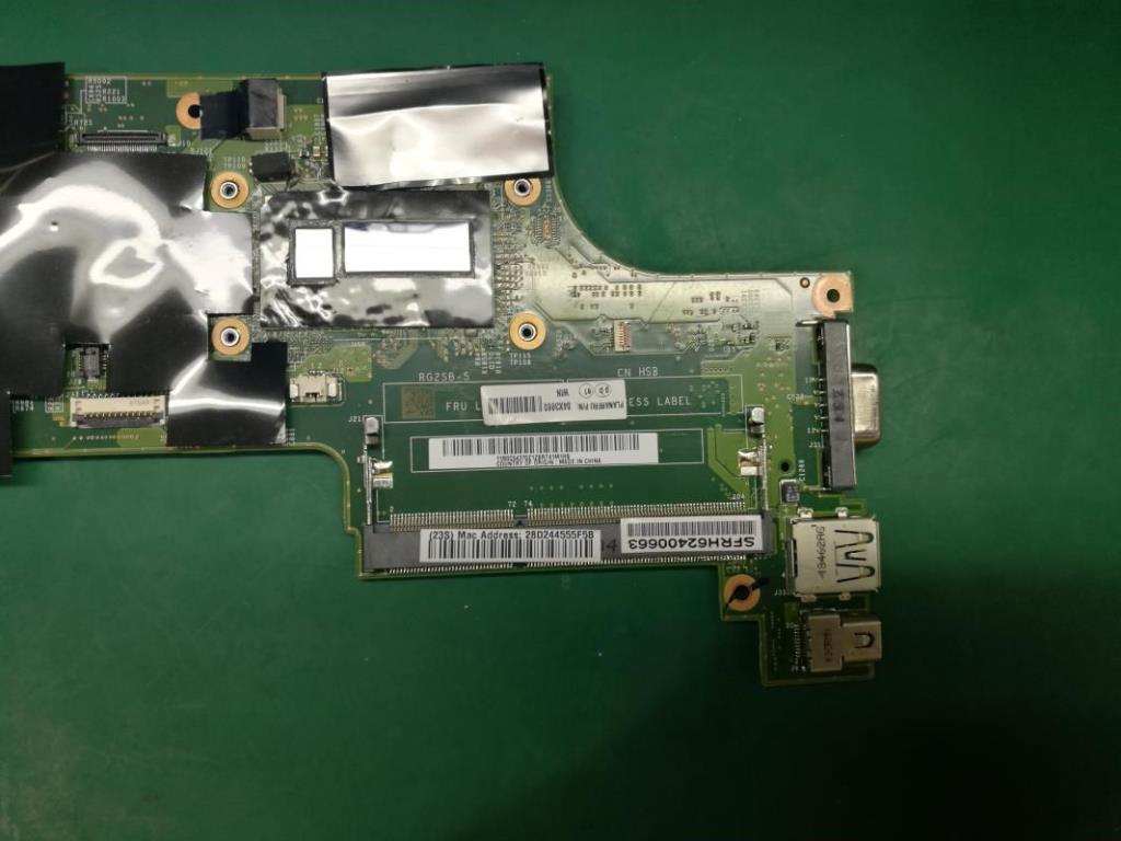 Lenovo Replacement Part - 04X3860