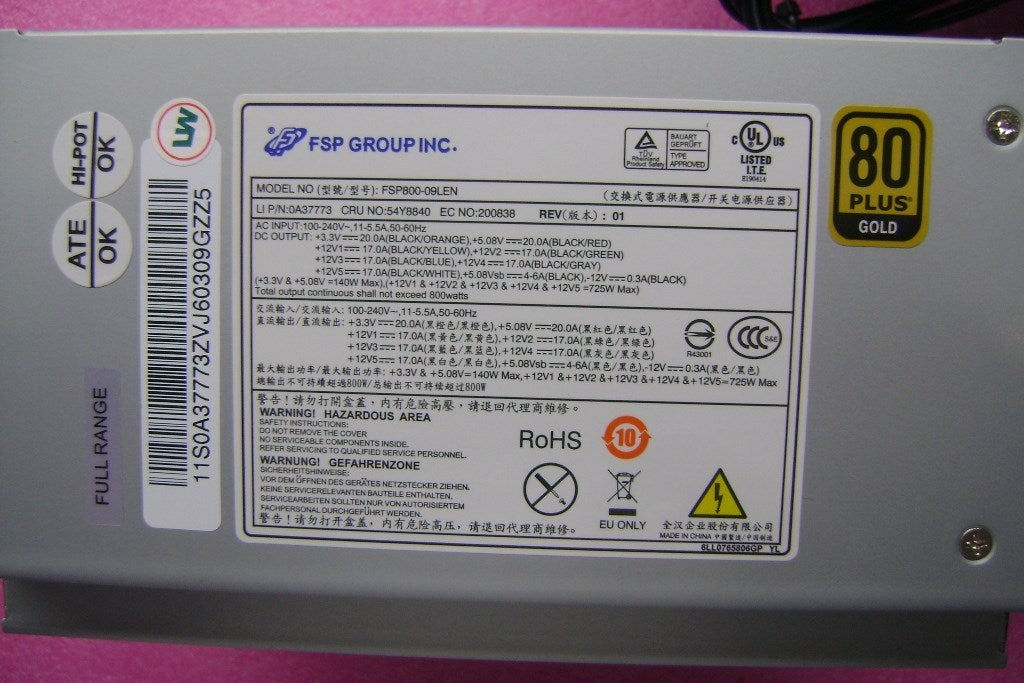 Lenovo 54Y8840 - Part