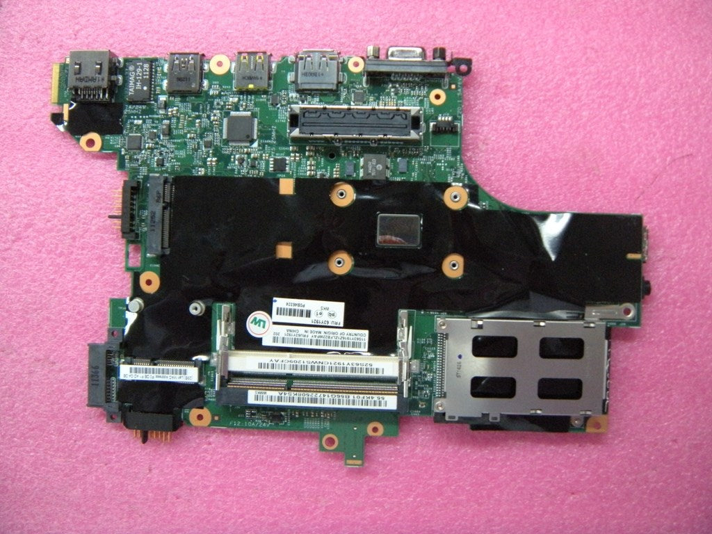 Lenovo Pl System Boards - 63Y1921