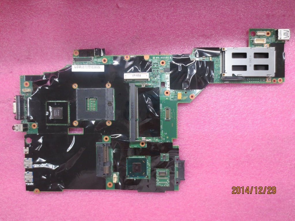 Lenovo Replacement Part - 04Y1952