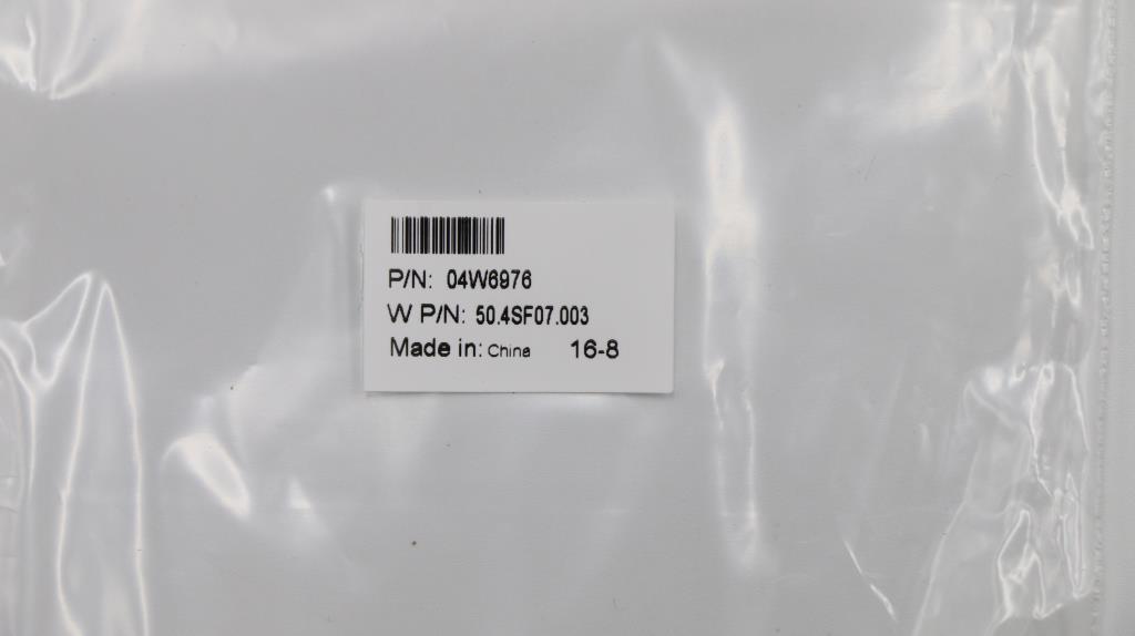 Lenovo Ct Cables Internal - 04W6976