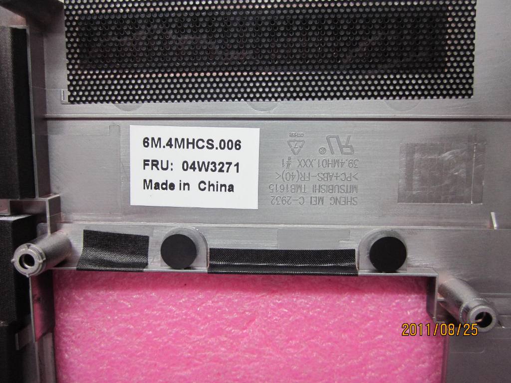 Lenovo Covers - 04W3271