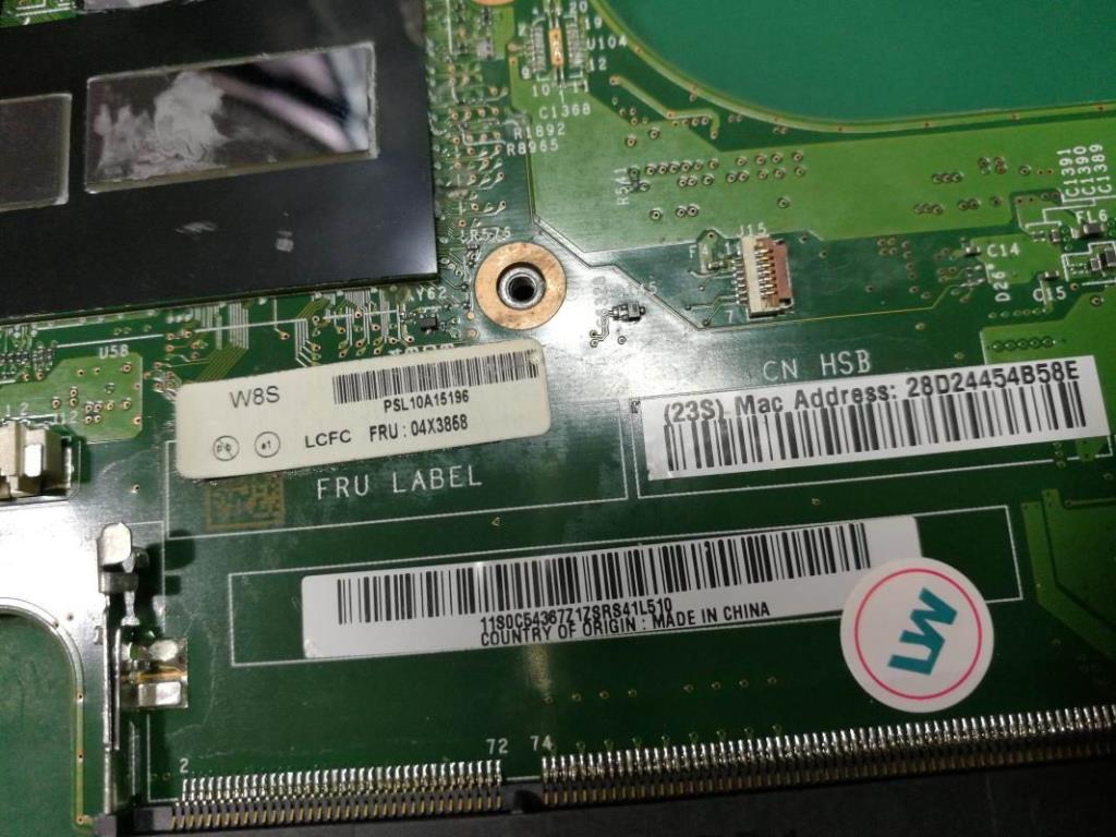 Lenovo Replacement Part - 04X3858