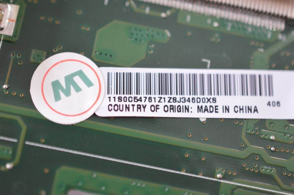 Lenovo Replacement Part - 04X2063