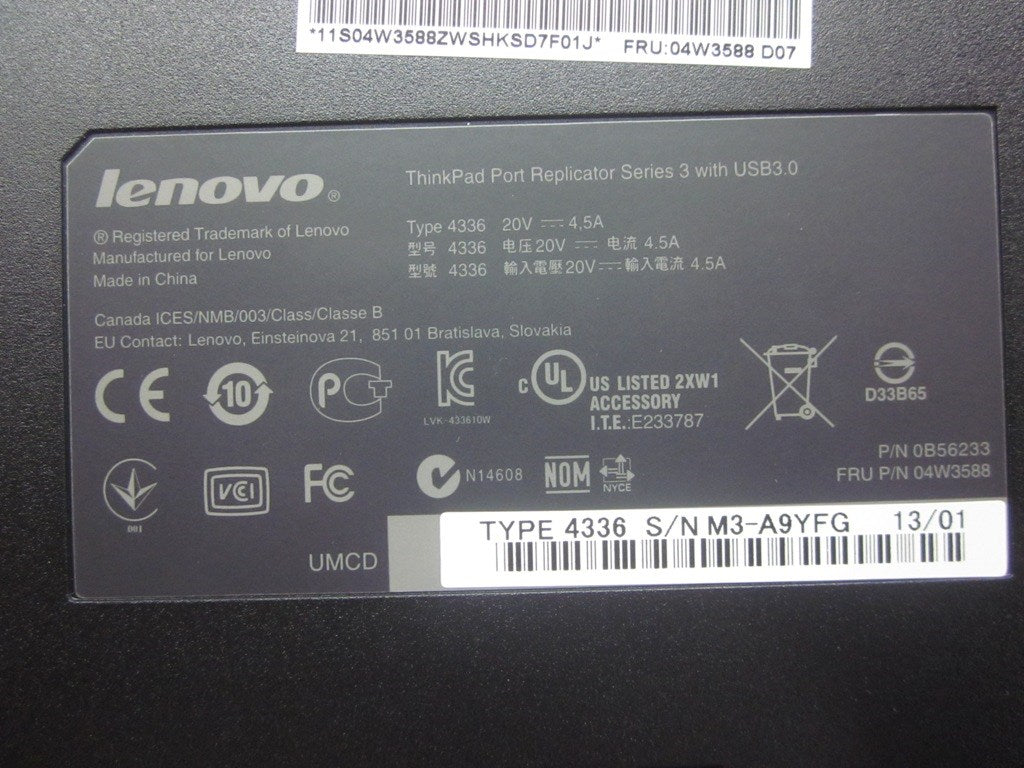 Lenovo 04W3588 - Part