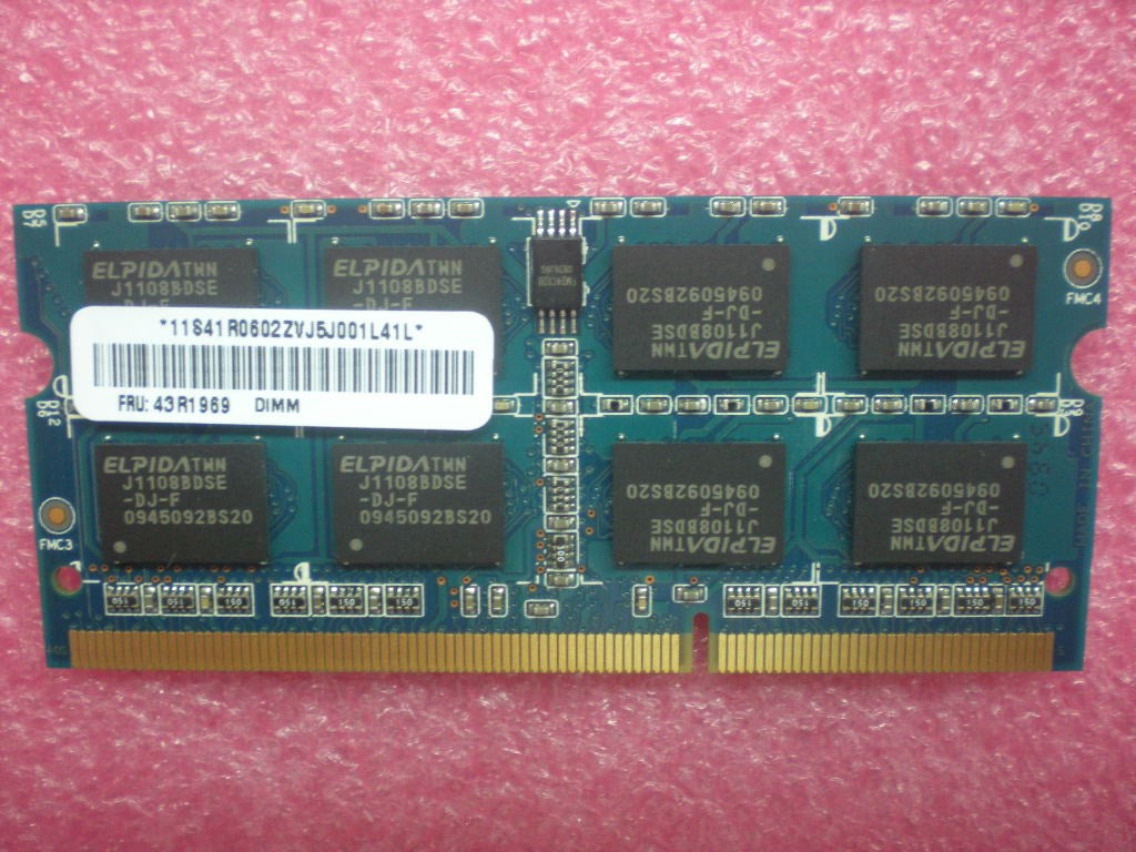 Lenovo Module Memory 2G - 43R1969
