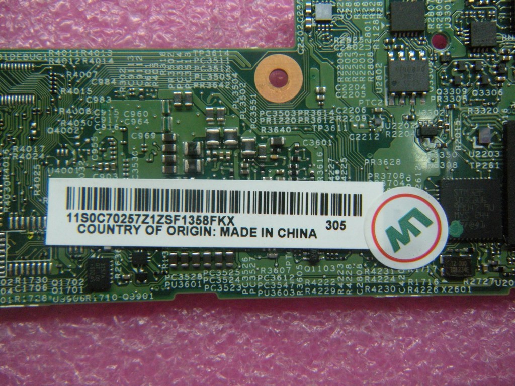Lenovo 04X0895 - Part