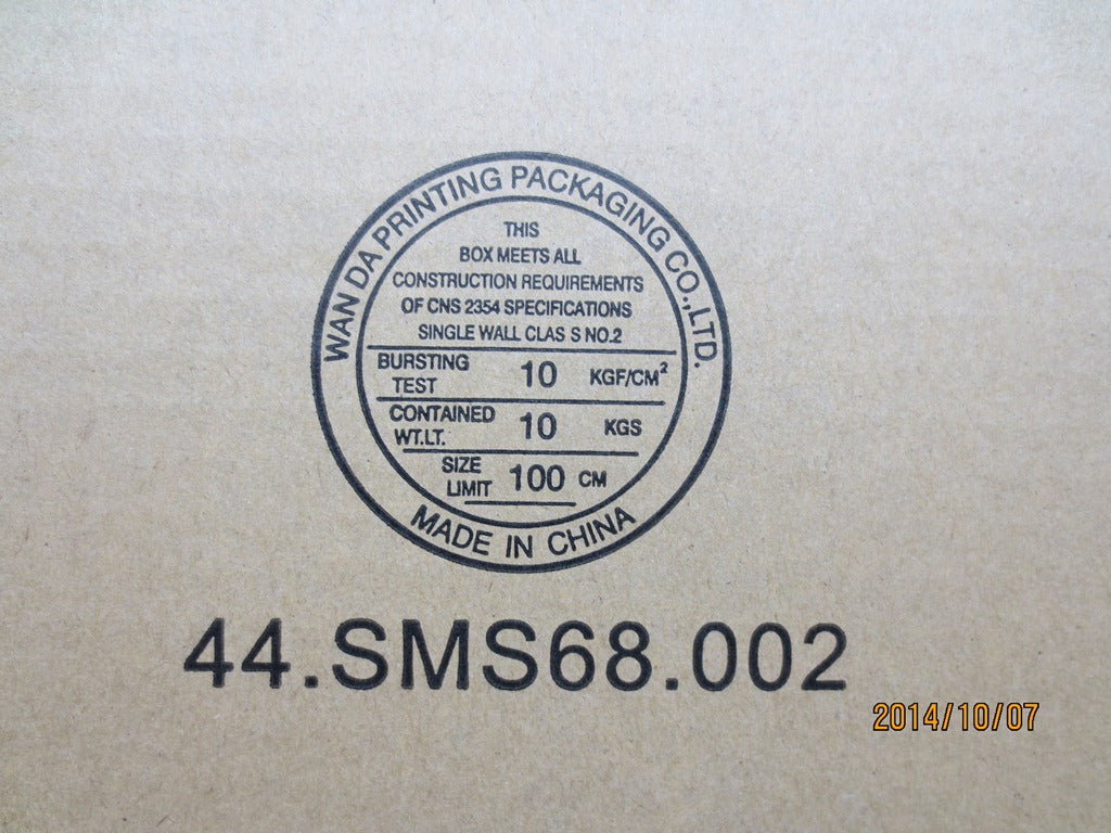Lenovo Mb - 04X4037