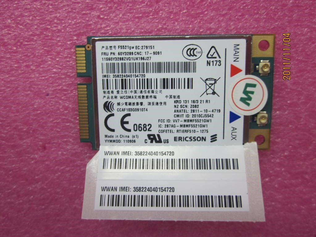 Lenovo 60Y3289 - Part