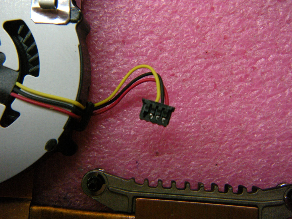 Lenovo Heatsink - 04W3487