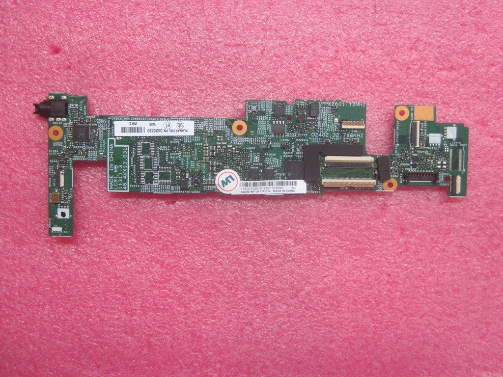Lenovo 04X0899 - Part