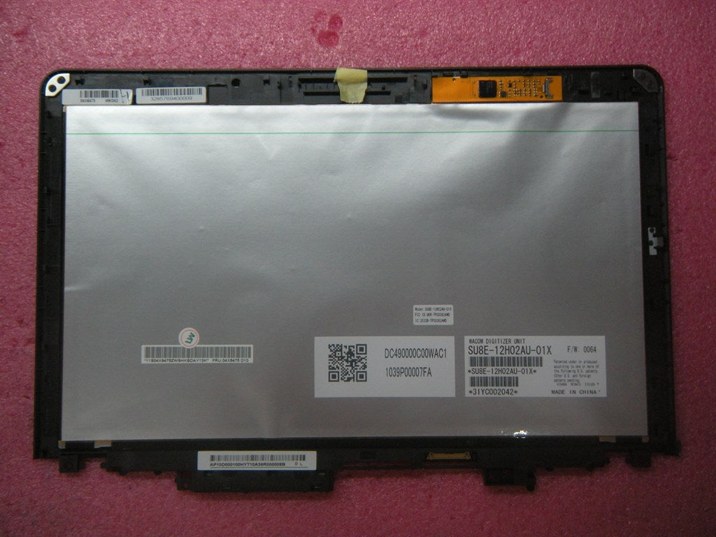 Lenovo 04X6475 - Part