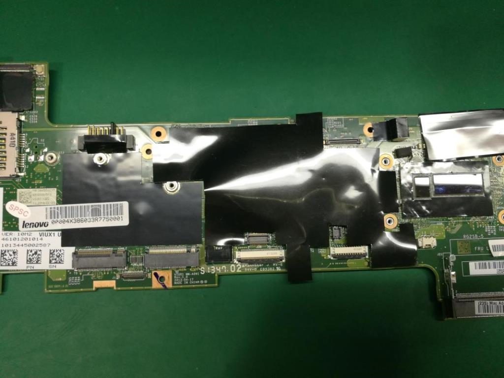 Lenovo Replacement Part - 04X3860