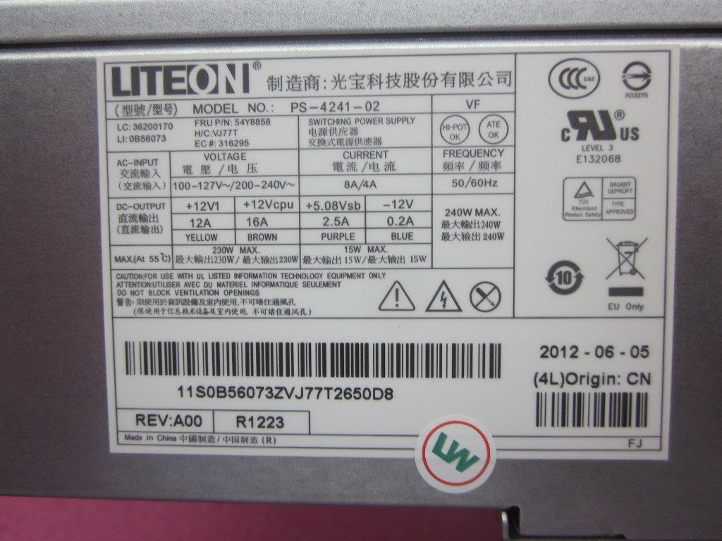 Lenovo Power Supplies Internal - 54Y8858