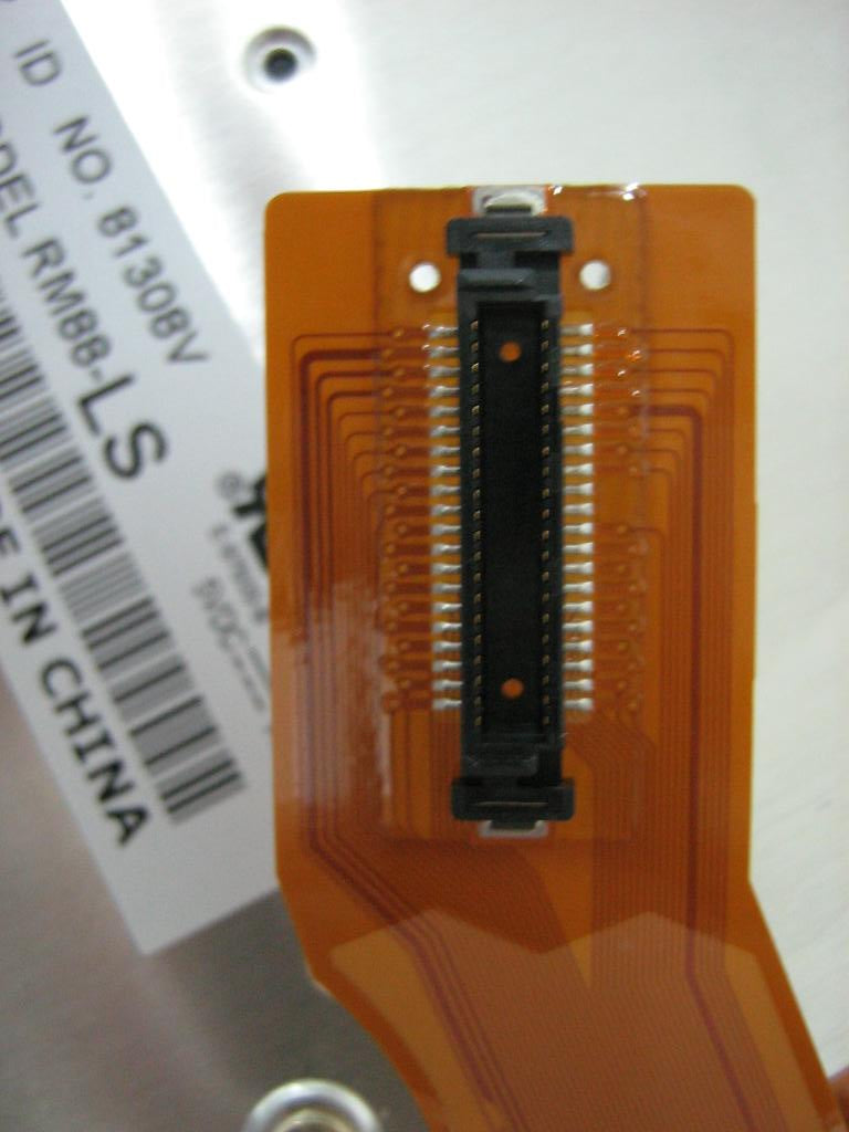 Lenovo Replacement Part - 39T0533