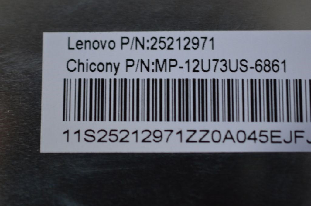 Lenovo Replacement Part - 25212971
