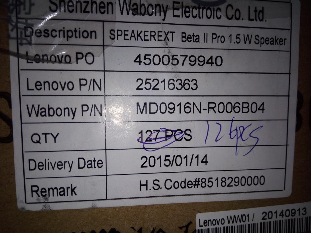 Lenovo Si Speakers Internal - 25216363