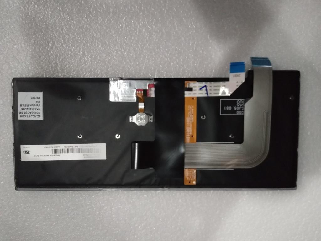 Lenovo Tho2 Dfn Bl-Kb Sv Ru - 01ER933