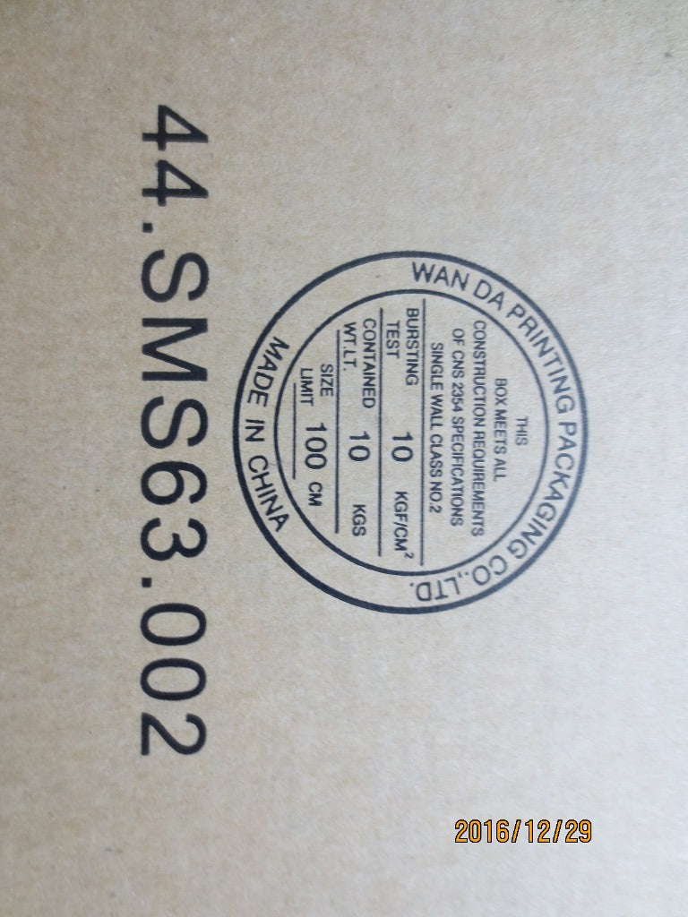Lenovo Cs15S 3+2Bcp,Mylar,Silver,Chy - 00UR981