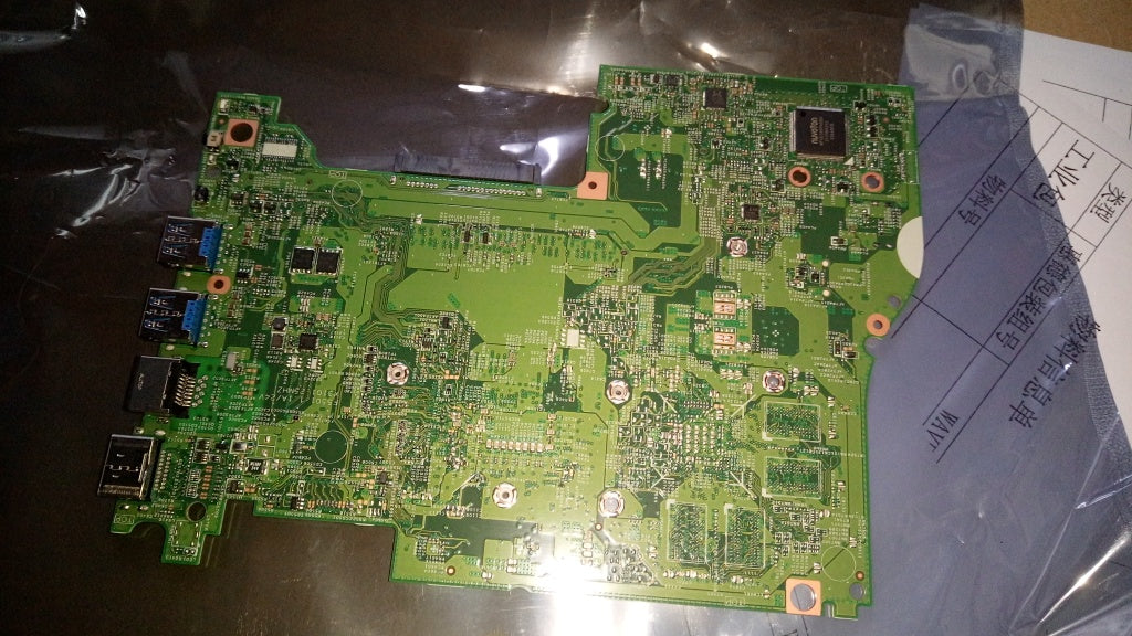 Lenovo Pl System Boards - 5B20K79394