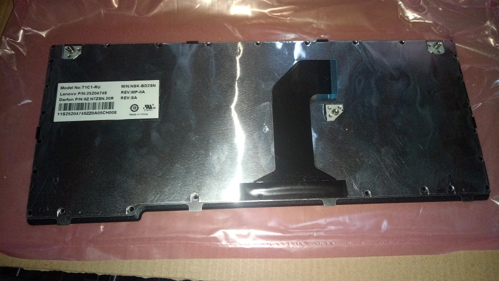 Lenovo Kb Keyboards External - 25204748