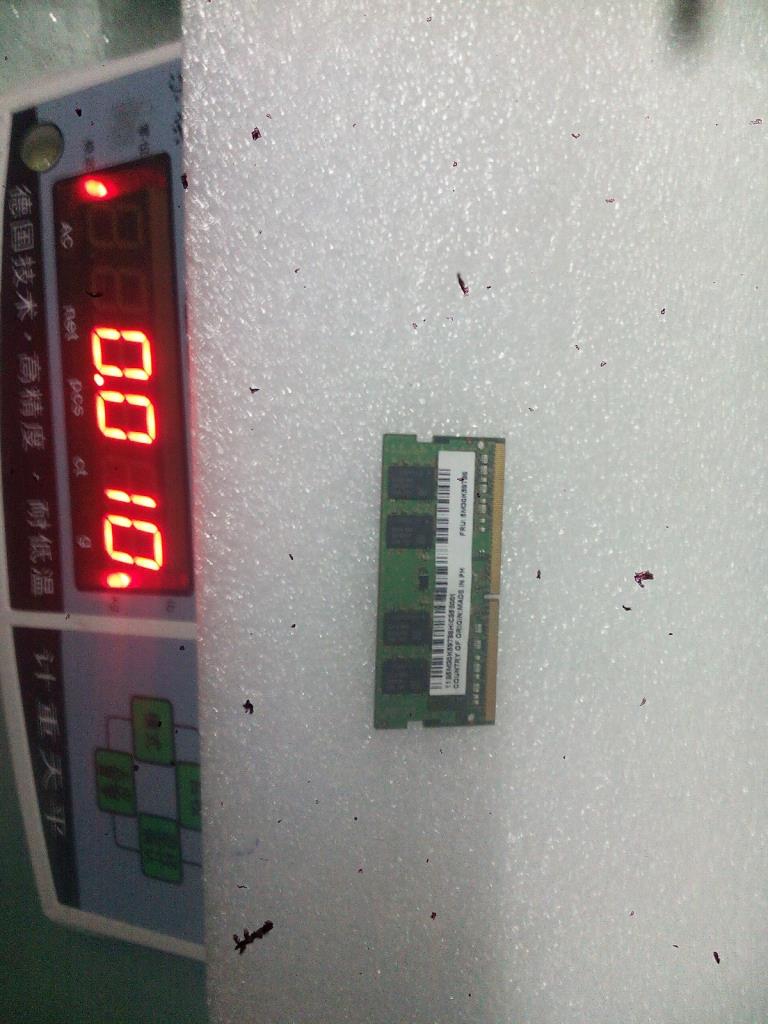 Lenovo Mm Memory - 5M30K59786