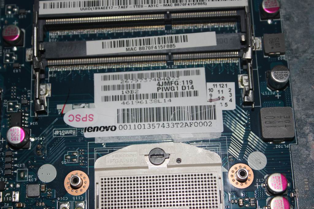 Lenovo Replacement Part - 11013574