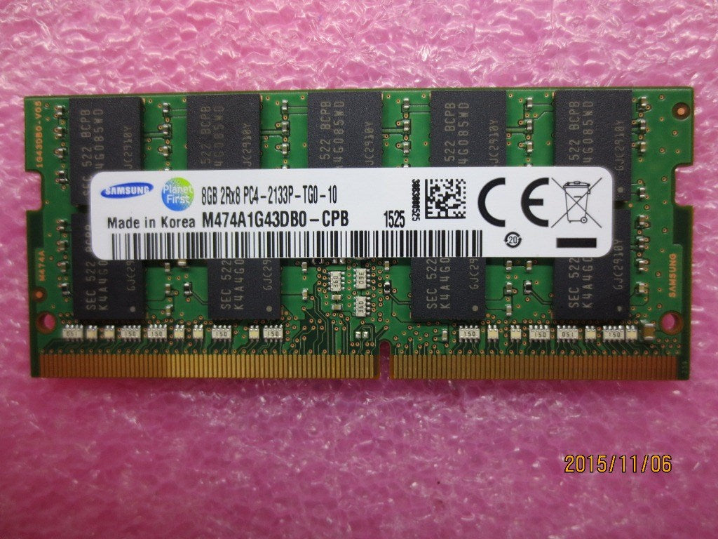 Lenovo Memory - 03X7051